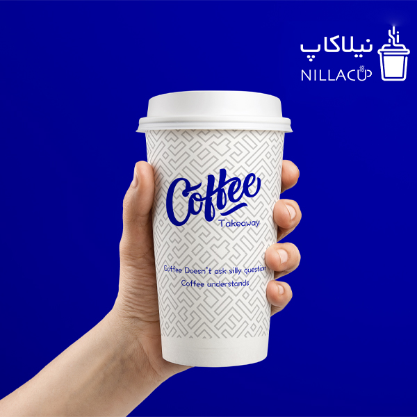 لیوان کاغذی سفارشی چاپ شده