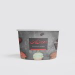 لیوان بستنی اختصاصی 250 سی سی